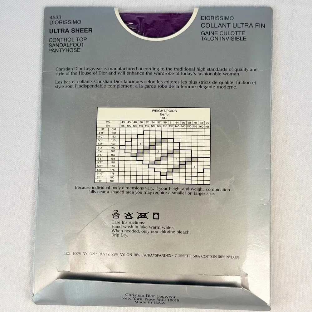 New Purple Christian Dior Diorissimo Ultra Sheer Pantyhose Aubergine Size 2